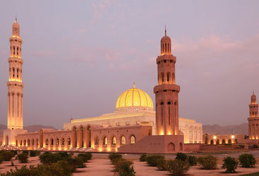 Grand Mosque Muscat, Oman
