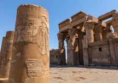 kom ombo temple