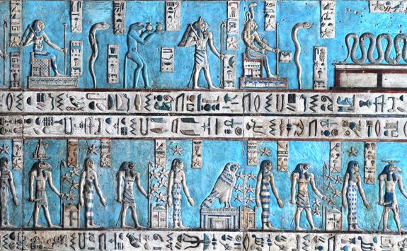 astronomical ceiling