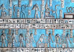 astronomical ceiling