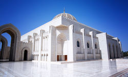 Muscat Grand Mosque