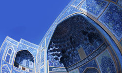 Isfahan Mosque, Iran