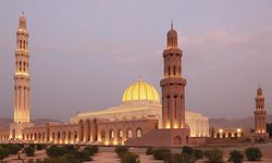 Mosque, Muscat Oman