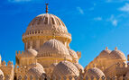 Domes of the mosque, Hurghada, Egypt